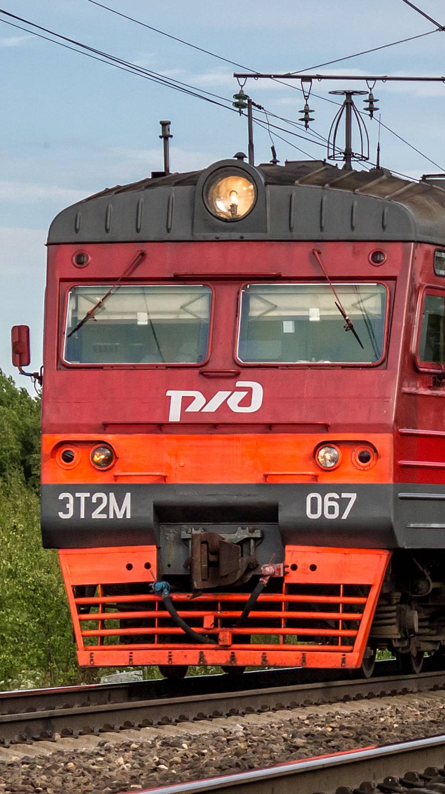 ЭТ2М