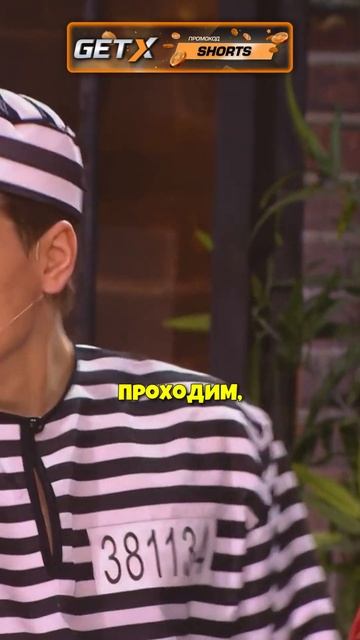 Есть Еще Нормальные Зеки😅🤣#уральскиепельмени #shorts #?