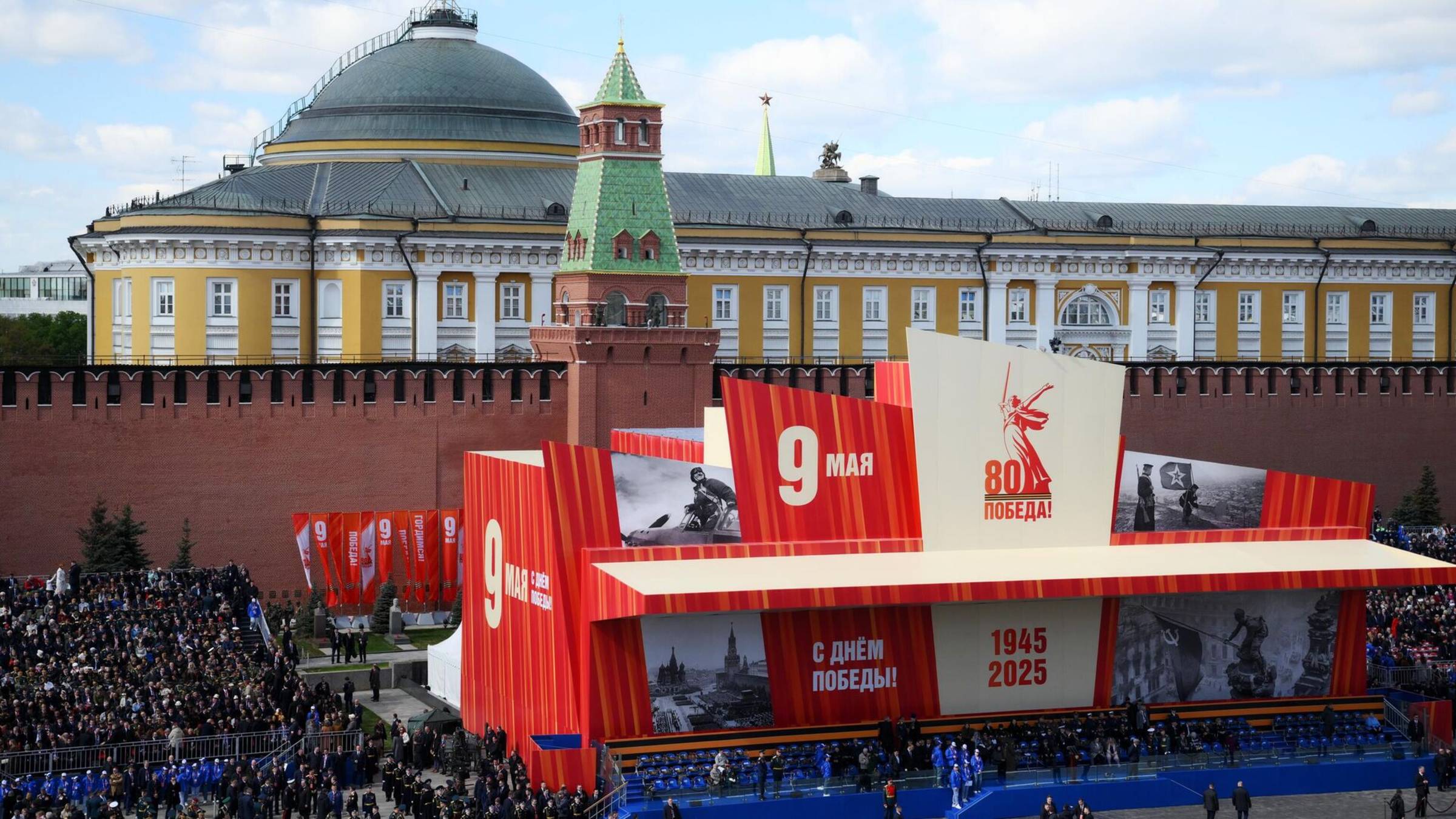 ПАРАД ПОБЕДЫ 2025 Пролет авиации над Москвой