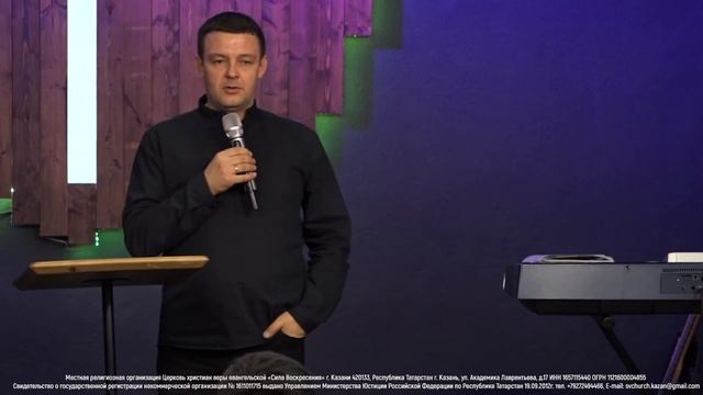 Бог есть...: # 3 Больше, чем ты |15.12.2019| Молодежный пастор А