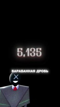 7483551699756485910