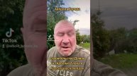 Ст Каневская Каневской Район Краснодарский Край