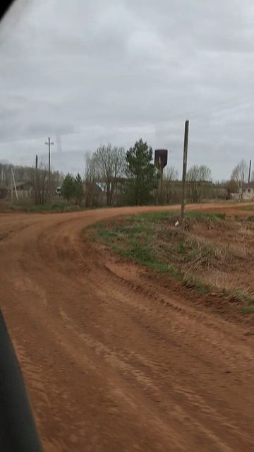 Любимое село.Выезжаем...