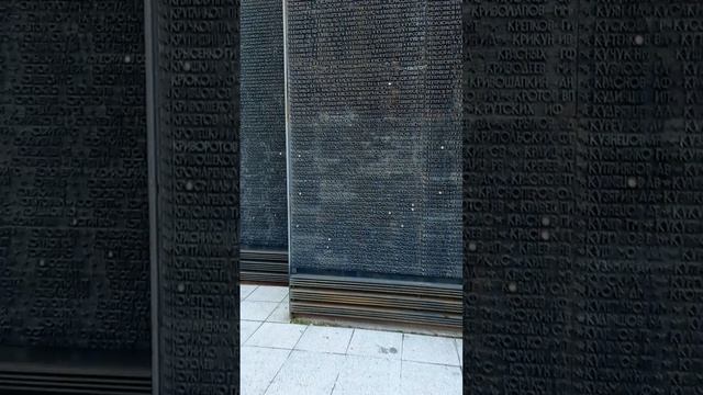 сквер славы новосибирск