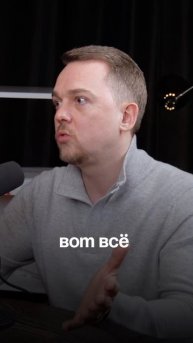 Задачи предпринимателя. Полный подкаст по ссылке в комментарии.