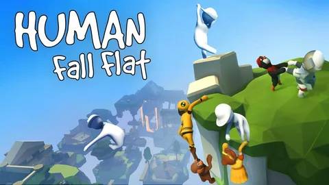 🔴ПЛАСТИЛИН СЛОМАЛСЯ : HUMAN FALL FLAT СТРИМ🔴