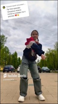 #матросоваоля #dance #танцы #трендытиктока #тренд #trend #tiktok #shorts