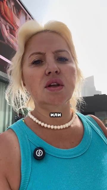 Когда вам плохо сделайте это