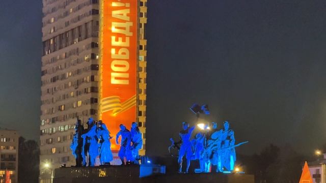День Победы в Санкт-Петербурге. Куда сходить и что посмотреть? "Лучи Победы"!💫 Город Герой Ленинград