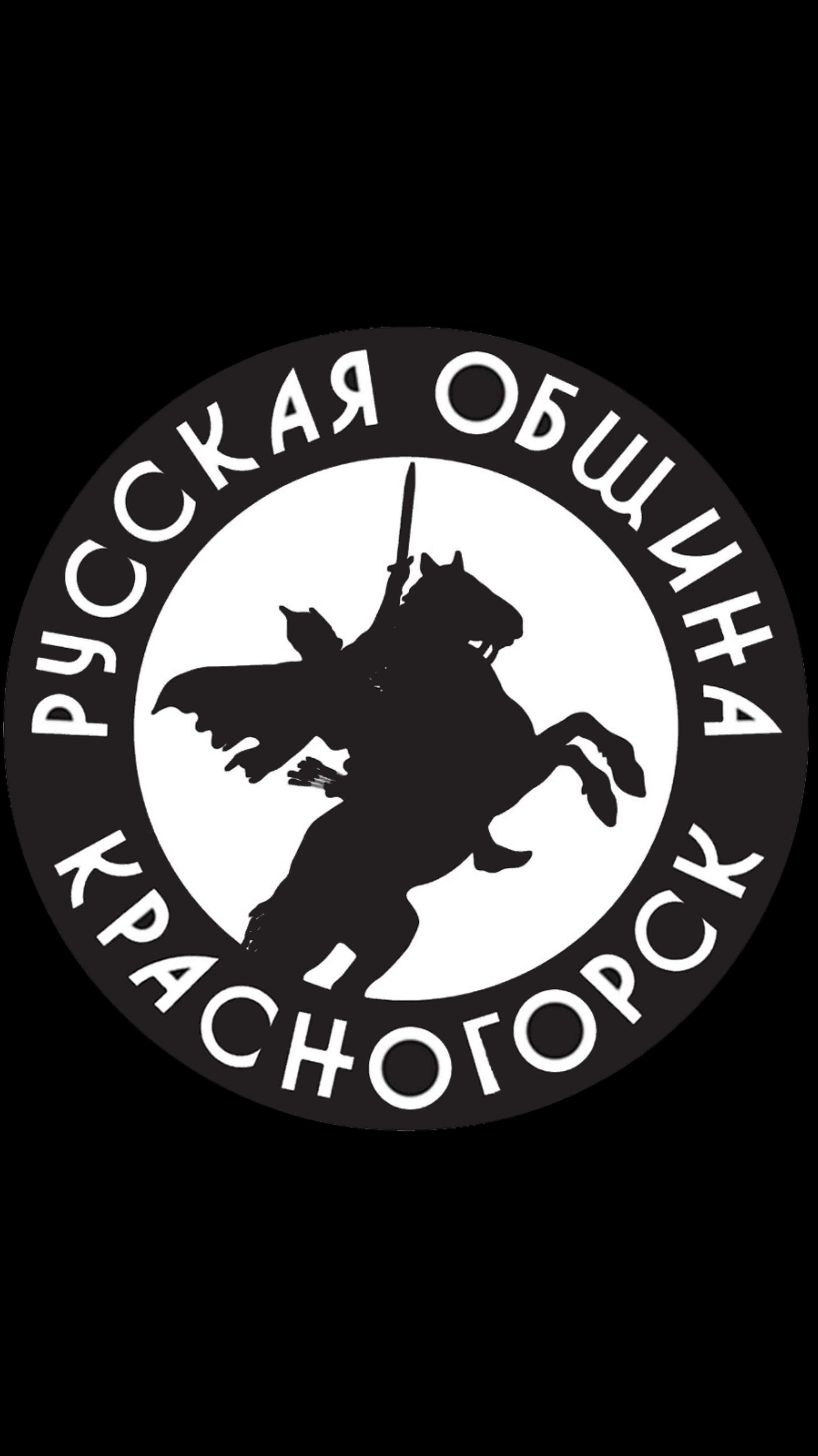 РО Красногорска своими силами с участием детей провела реставрацию монумента павшим воинам.