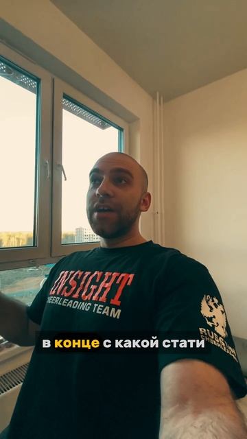Страшная тайна про сдачи квартир