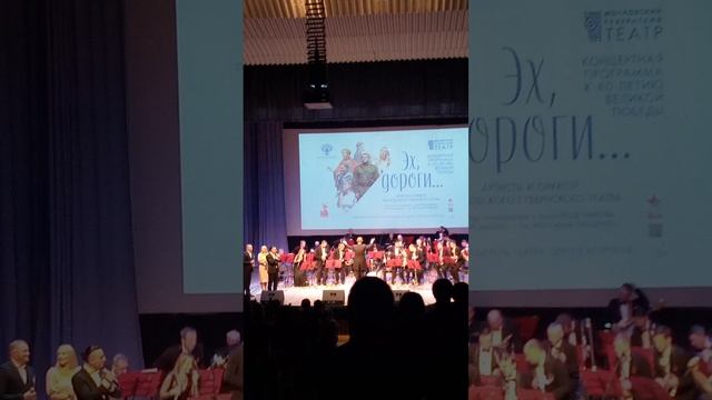 Концерт в Дубне.mp4