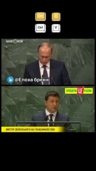 Как стать лидером?