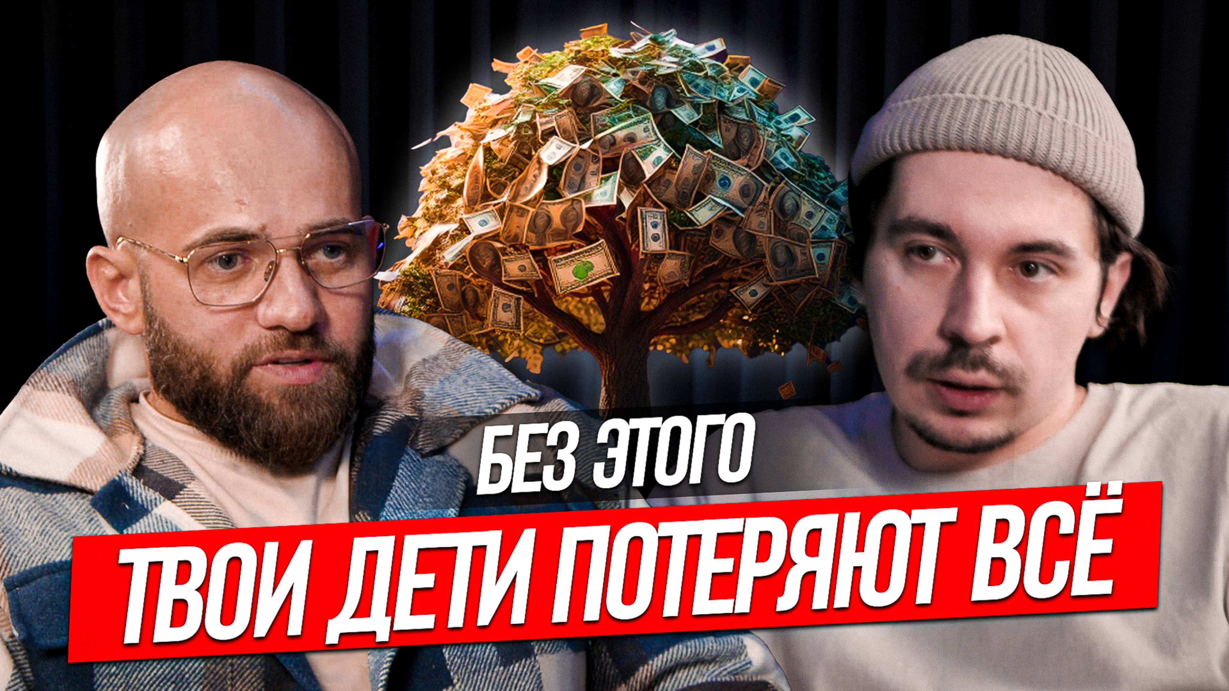 Капитальное дело: фундамент, безопасность, контроль!