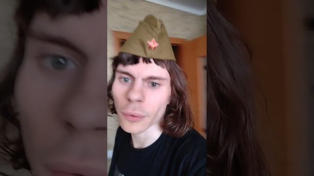 Я смотрю параз победы и поздравляю всех с днем