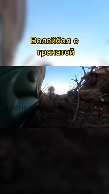 Наш боец продемонстрировал мастерский бросок отрикош