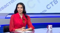 Вечерние новости СТВ (9 мая 2025)