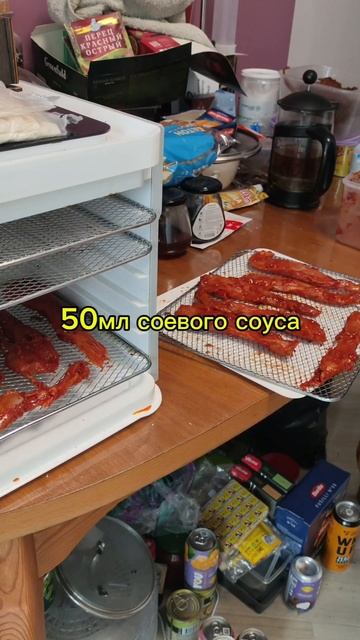 Перечная индейка в соусе Кочуджан