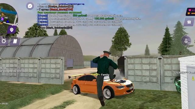 VID_20250509_092255