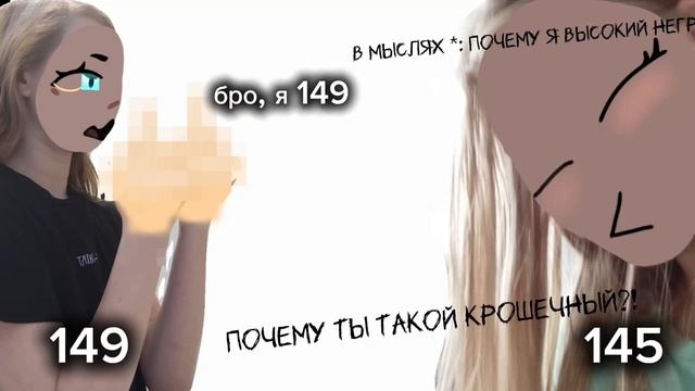 Коллаб с "💗Настик Мил Кет💗"