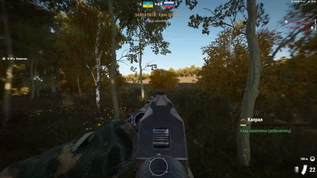Кто ищет, тот всегда найдёт - Arma Reforger RHS