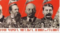 В_чем_разница_между_СОЦИАЛИЗМОМ_и_КОММУНИЗМОМ_?
