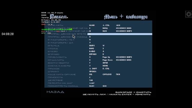 GTA SA Mobox On Redmi Note 13 [Snapdragon 685]