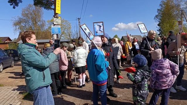 1). 9 мая 2025г. Праздник День Победы в селе Спицино, часть 1. Бессмертный полк