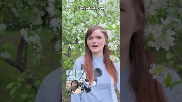 Про того,чьи письма берегла