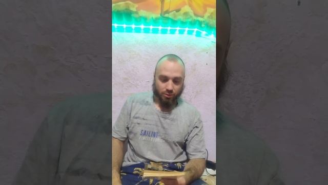 Прочитав:Тайны намагниченной земли:итог