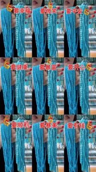 250508-12 Natural original Turquoise bead string: wear the romance of the galaxy