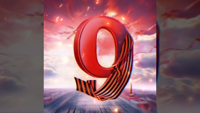 9 мая. Галлюцинации нейросетей