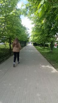 аллея