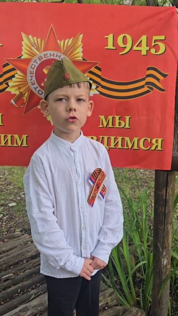 Лермонтово, Джубга. Детки с моря присылают поздравления
