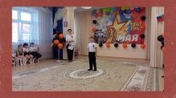 Дети из балаковского детсада «Жемчужинка» поздравили страну с Днём Победы