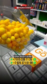 АДРЕСИ МО:Метро Бутырская выход 4- тц Зеленый #телефон #