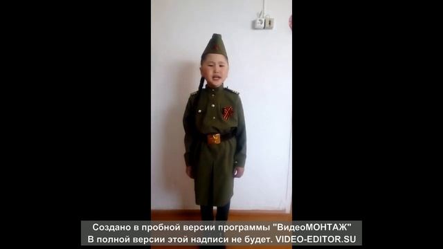ЦЫРЕНЖАПОВА Юмжидма, 7 лет, Дульдурга