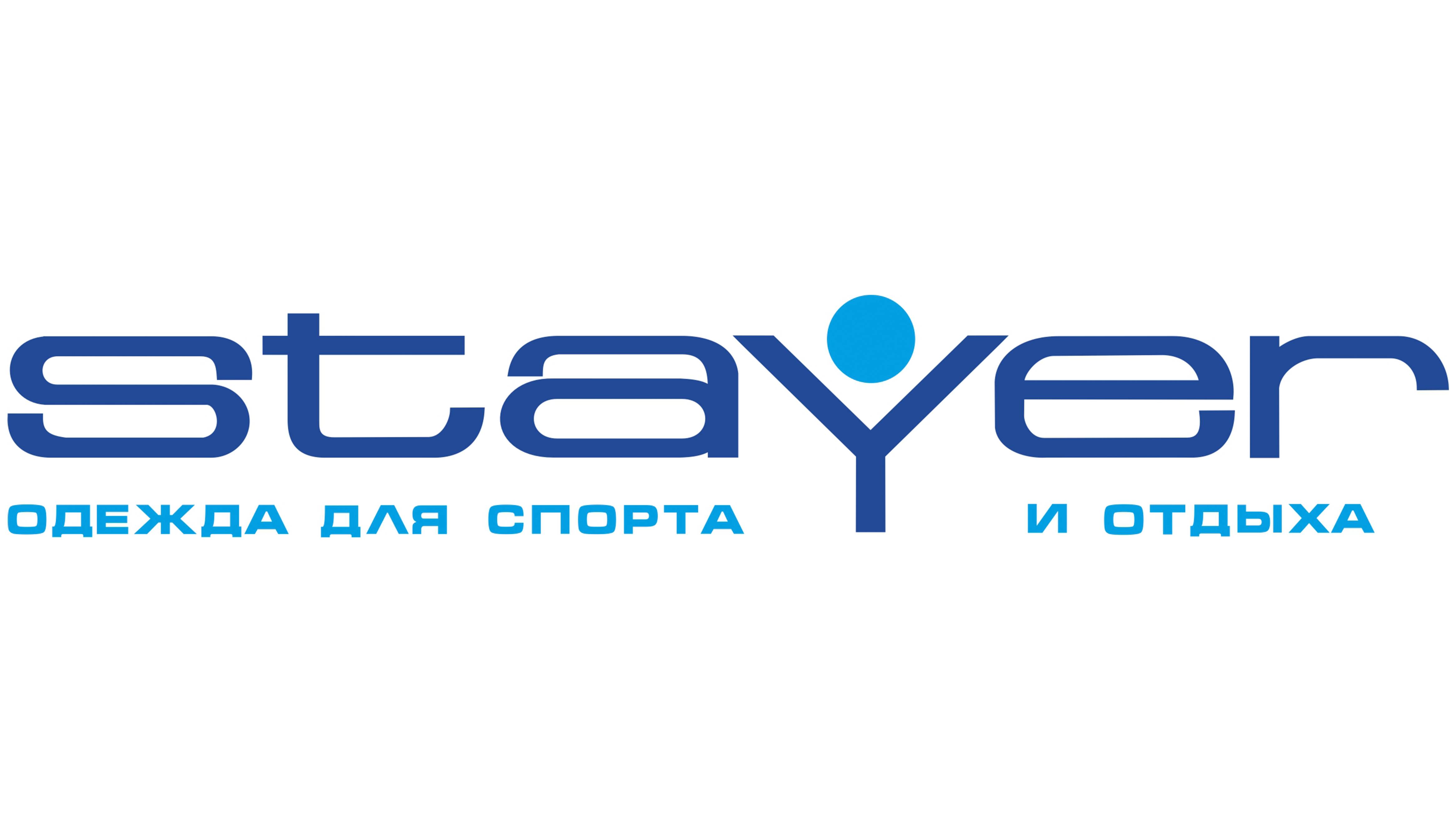 STAYER на выставке Sport Casual Moscow 20-22 января 2025 г.