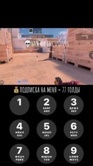НОВЫЕ РАБОЧИЕ ПРОМОКОДЫ 👻 #standoff2