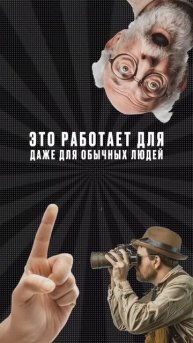 Учёные узнали, как часто надо двигаться, чтобы быть зд?
