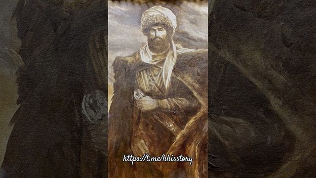 имам Шамиль - предводитель северного Кавказа, легенда?