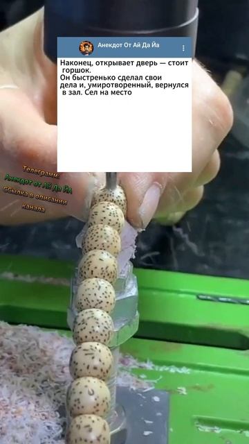 Анекдот про Лампу Аладдина 🤣 #смех #шутки #юмор #анекд?