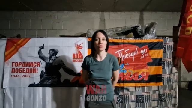 Певица Мара поздравила россиян с Днём Победы