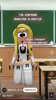 3 смешное видео😂