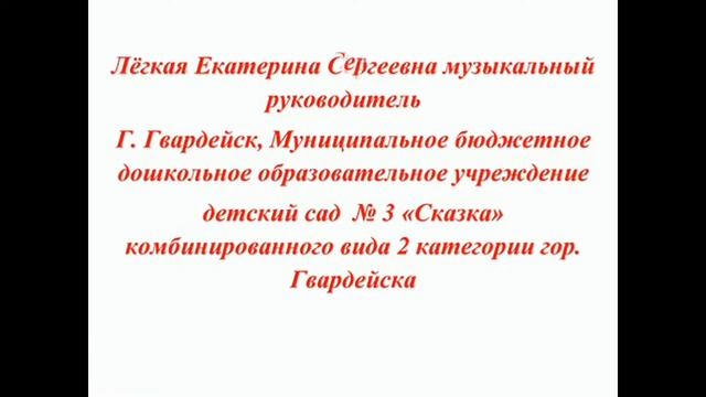 День Победы Детские сады России 4)