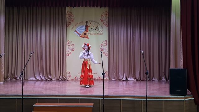 Елизавета Яковлева - Русь