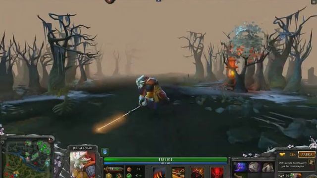 DOTA 2 прикол лагающий Juggernaut