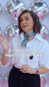 Что делать, если вам не хватает железа?🤔