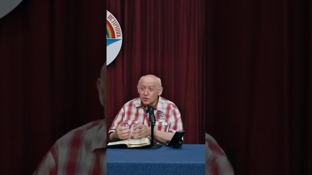 18-тема,16-часть."Дары Духа".Плейлист 23.04.2023 "Бог и Его Анг?