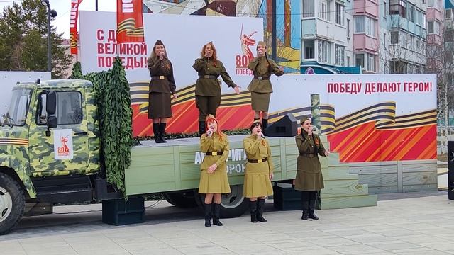Красиво поют.